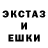 Амфетамин VHQ Juho