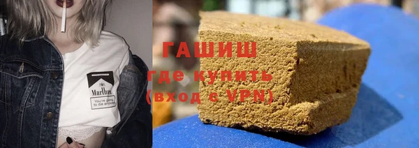 дмт Медногорск