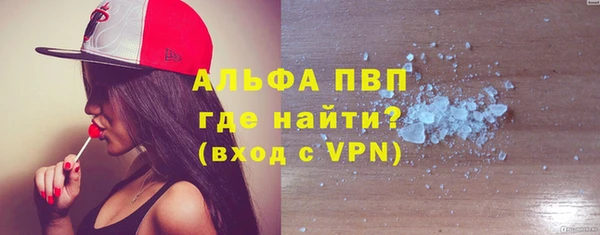 стаф Медвежьегорск