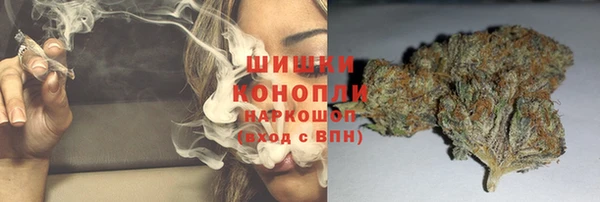 амфетамин Мегион