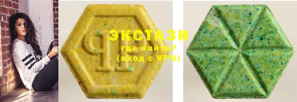 mdma Магадан