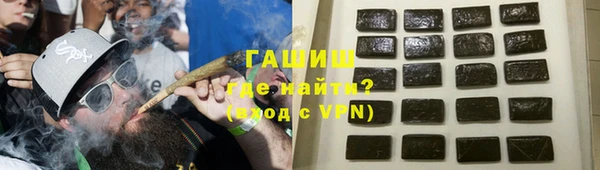стаф Медвежьегорск