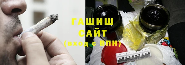 амфетамин Мегион