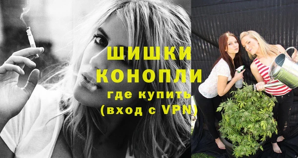 амфетамин Мегион