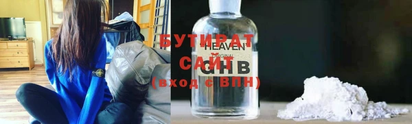 амфетамин Мегион
