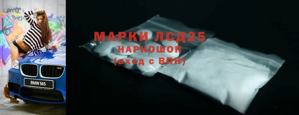 дмт Медногорск