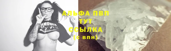 амфетамин Мегион