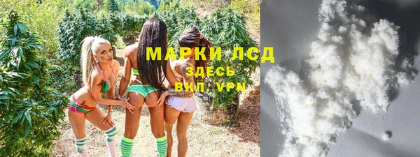 дмт Медногорск