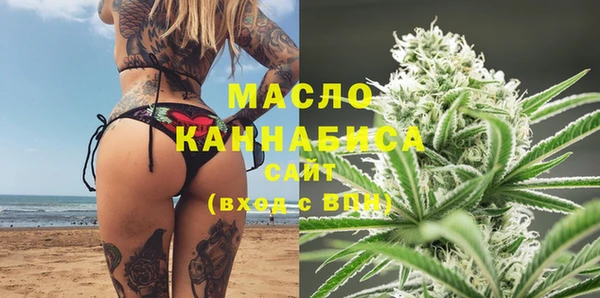 амфетамин Мегион