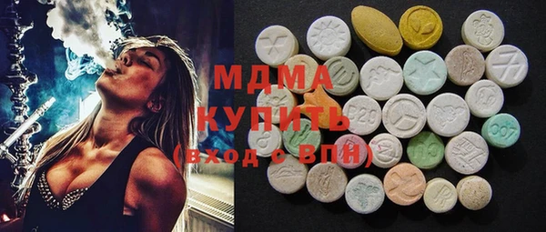 стаф Медвежьегорск