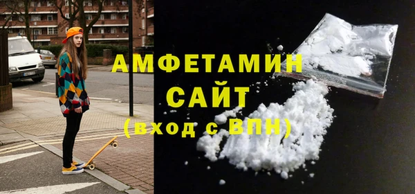 стаф Медвежьегорск