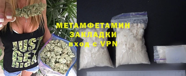 стаф Медвежьегорск