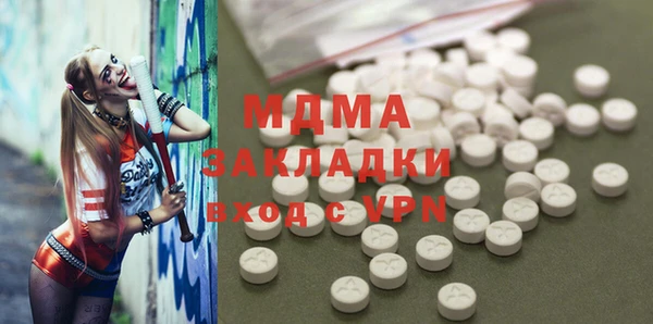 амфетамин Мегион