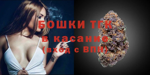 амфетамин Мегион